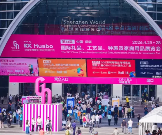 Xiaodingtech Debuts at the 34rd 2026 Shenzhen Gift Fair, Sharing Full-Cycle Overseas Launch Solutions for Consumer Electronics