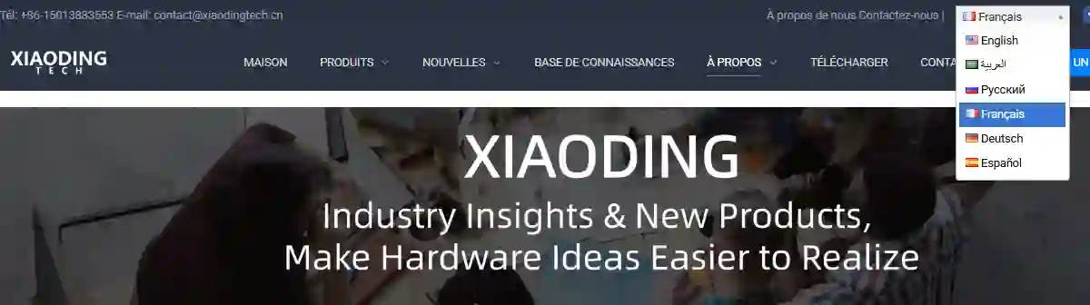 Accelerating Global Hardware Innovation: Xiaoding Tech Launches Multi-Language Hub for Product Founders